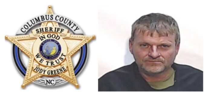 Shane Howard Jones is wanted by the sheriff's office.