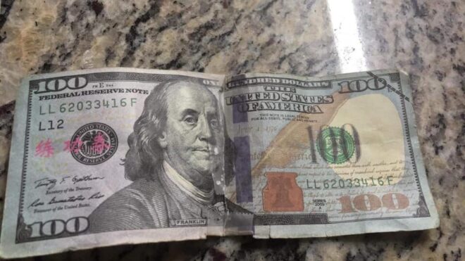 This prop bill turned up at a Cerro Gordo watermelon stand (CCSO photo)