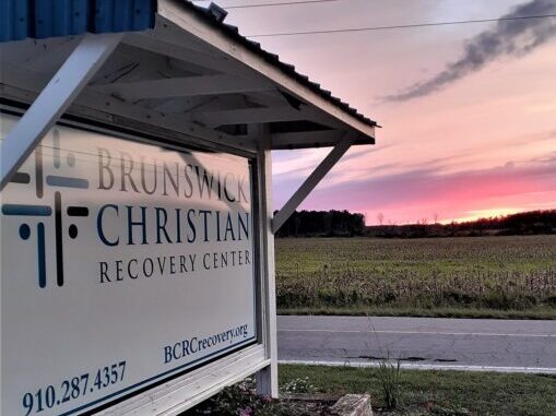 Brunswick Christian Recovery Centers - signage