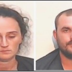 Couple Charged with Felony Child Abuse